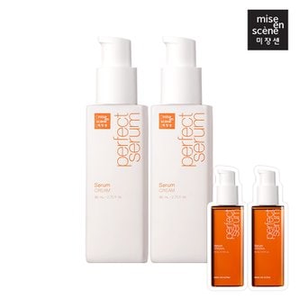 미쟝센 퍼펙트 크림 세럼 80ml *2입 +증정