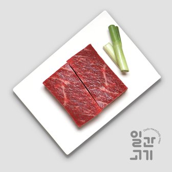 일간고기 [냉장]1등급 한우 장조림 200g