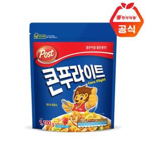 포스트 씨리얼 콘푸라이트 대용량 1100G /1KG/우유