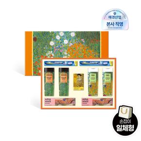 선물세트 고운 2호