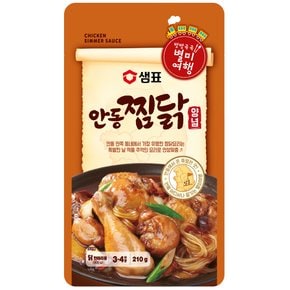 안동찜닭양념 210g