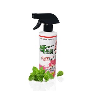 싹쓰리충 500ml 친환경 식물영양제 살충제