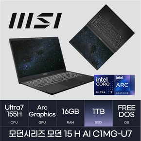 모던시리즈 모던 15 H AI C1MG-U7 (FREEDOS/SSD 1TB/RAM 16GB) HMC
