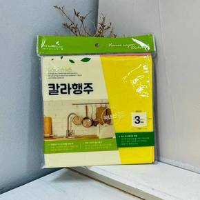 고급 칼라행주 3P X ( 5매입 )