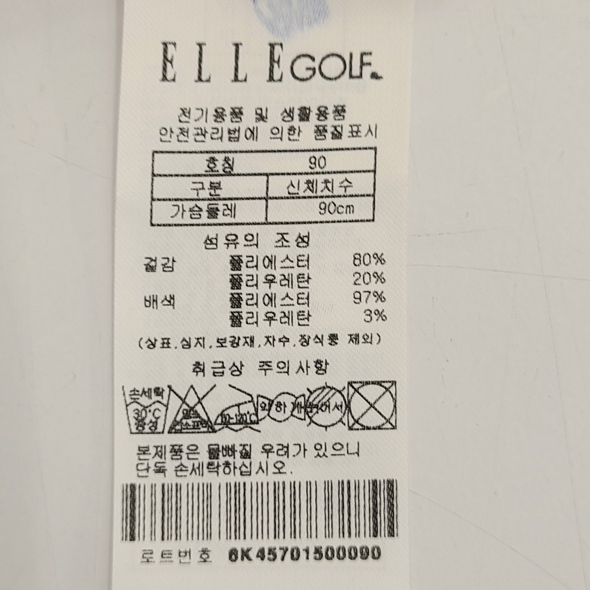 상품이미지3