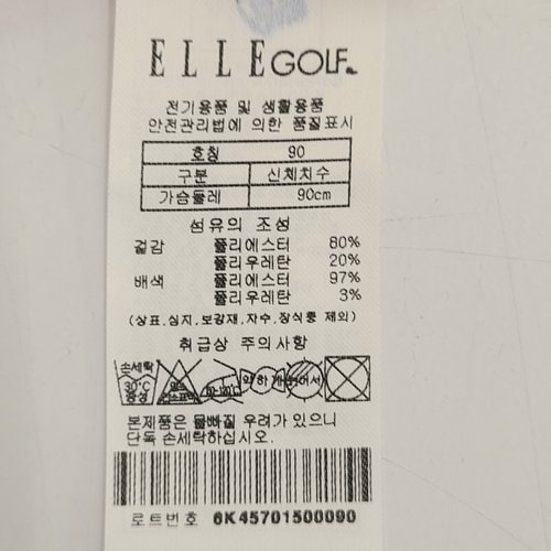상품이미지3