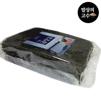  밥상의고수 구운 곱창김 50장 국내산 서천재래김 도시락김 구이김