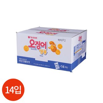  오리온 오징어땅콩 98g x 14개입