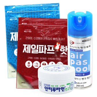 케이솔루션 제일파스 신신파프 핫+쿨+뿌리는 에어파스+안티푸라민 4종세트