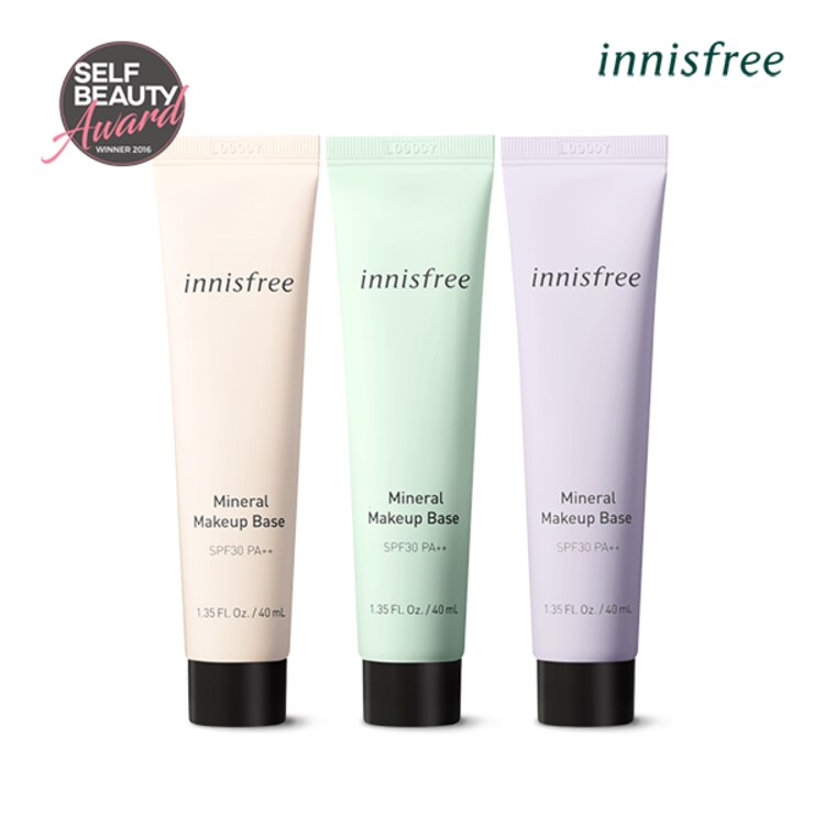 3 가지 종류의 메이크업베이스를 소개합니다