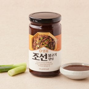 샘표 조선불고기양념 430g