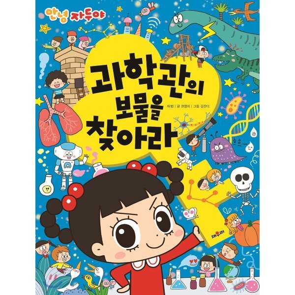 확대된 대표 상품이미지1