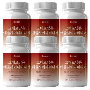 그대로담은 애플사이다비니거 500mg 90정 6통 사과초모식초