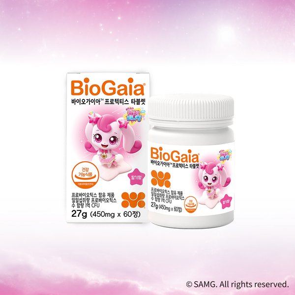 캐치 티니핑 프로텍티스 타블렛 60정 (딸기향)