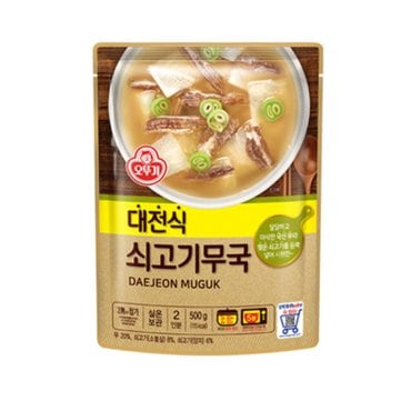 신세계 가공 오뚜기  대전식쇠고기무국500g