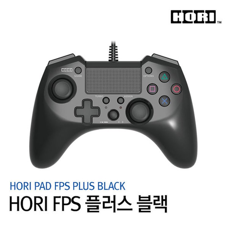 Hori pad fps plus sales