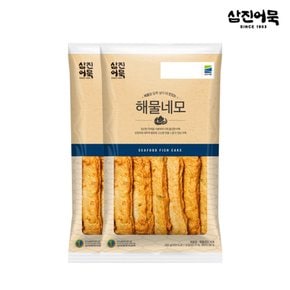 해물네모 1봉 280g (7개입) x2개