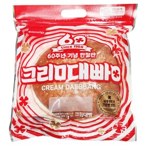 삼립 크림대빵 500g