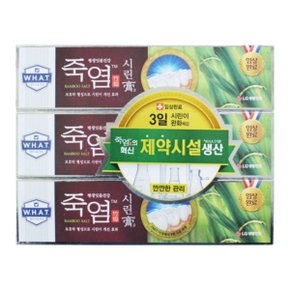 죽염치약 죽염시린고 불소치약 120g 3입