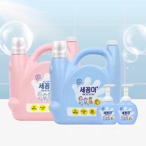 세균아 꼼짝마 핸드워시 대용량 3.5L(레몬,파우더향) + 공병 증정