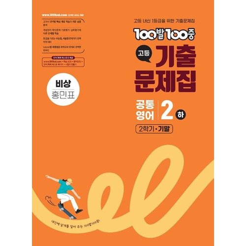 이미지 AP