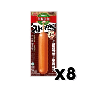 자이언트 의성마늘바 후랑크소시지 130g x 8개