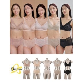 올데이 베이직 노와이어 보정브라팬티 OMOCBR01 FU  10종 풀세트_P349674807