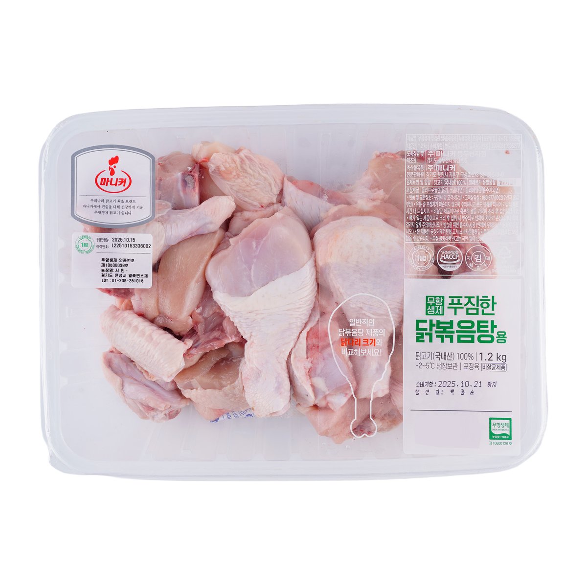 상품 이미지1