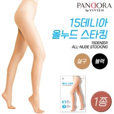 PH3516 15데니아 올누드 스타킹 1종