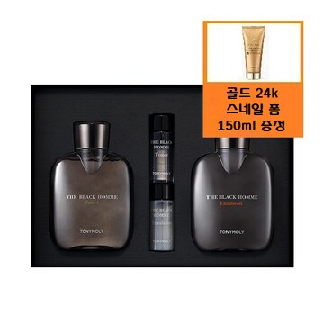 토니모리 더 블랙 옴므 2종 세트+사은품/골드24k 스네일 폼클렌저(정가20,000원상당) 증정