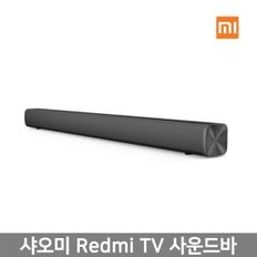 【해외직구】샤오미 Redmi TV 사운드바 블랙 MD2634-DA /  블루투스 스피커 / 벽걸이지원