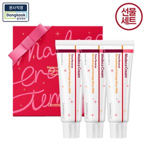NEW 마데카크림 타임리버스 선물세트 샤이닝 마데카 에디션(50ml*3)+단독증정