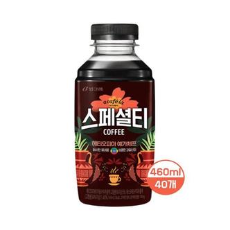  빙그레 스페셜티 커피 에티오피아 예가체프 460ml 40개