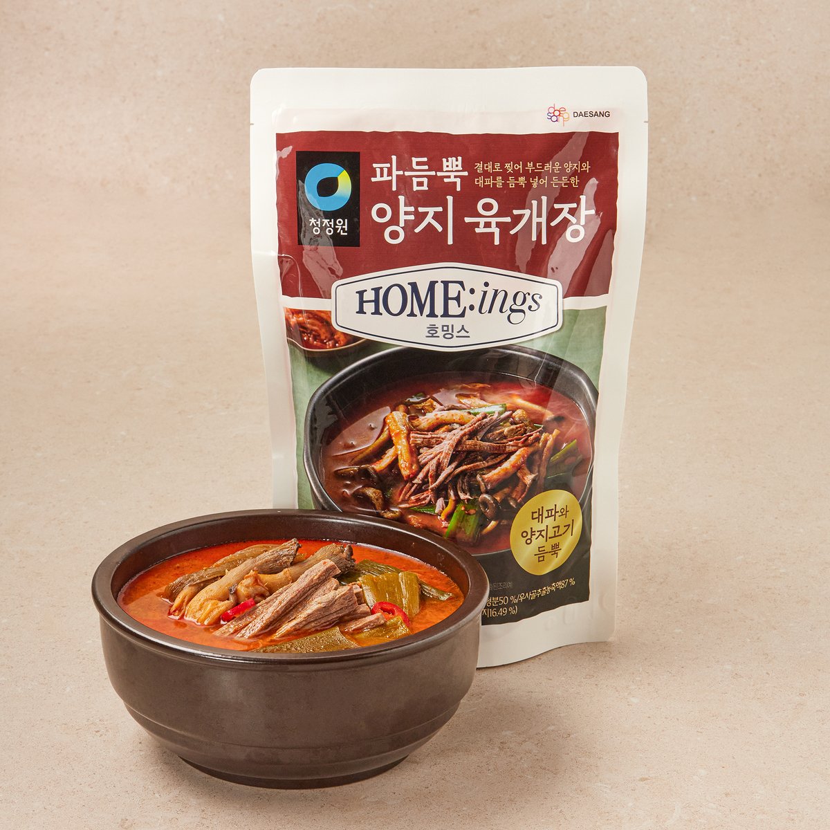 상품 이미지1