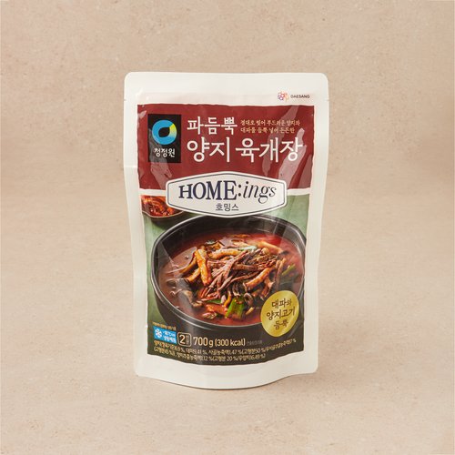 상품 이미지3