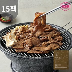 성수동905 직화불고기 15팩 / 저지방 한돈