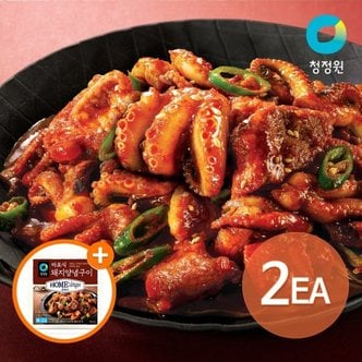  청정원 호밍스 쭈꾸미불고기 550g x 2개 +(추가)돼지양념구이210g