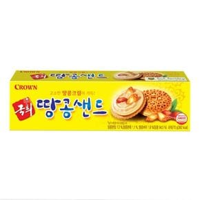 크라운 국희 땅콩샌드/70g (1개)