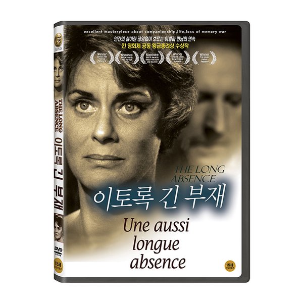 확대된 대표 대표이미지