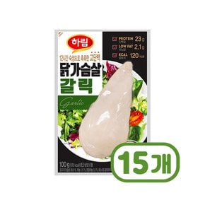 하림 닭가슴살갈릭 즉석조리 100g x 15개