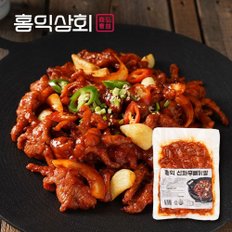 홍익상회 직화 무뼈 닭발 220g 매운 불 뼈없는 전자렌지 국내산 닭발