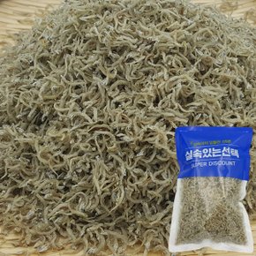 볶음용멸치 250g