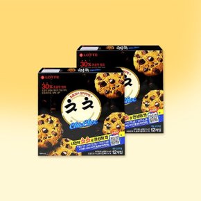 롯데제과 칙촉 오리지널 180g x 2개 / 쿠키 과자