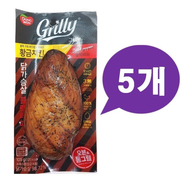 상품이미지1