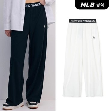 MLB [코리아공식]여성 베이직 스몰로고 밴딩 와이드팬츠 (2 COLOR)