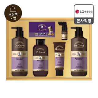 엘지생활건강 LG추석선물세트 품격과 사랑을 담은 닥터그루트 헤어세트