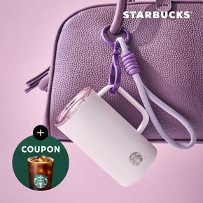 [스타벅스] SS 라벤더 미니 탱크 텀블러 133ml