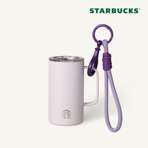 [스타벅스] SS 라벤더 미니 탱크 텀블러 133ml