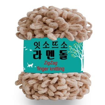 잇소뜨소 라멘돌 핑거니팅 뜨개실 큰용량 1볼 100g/목도리만들기