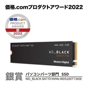 Western Digital SSD 1TB WD Black SN770 PCIe Gen4 M.2-2280 NVMe 웨스턴 디지털 내장 게임용